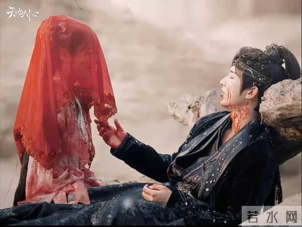 关于我看完《天地剑心》后的一些感想