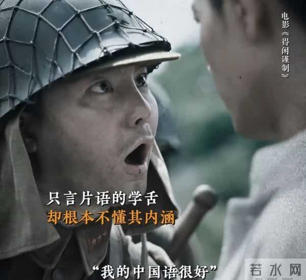 用“放大镜”看《得闲谨制》被极致细节震撼了,比剧情还绝