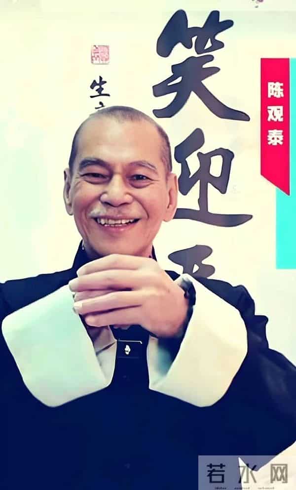 香港功夫片明星陈观泰独家专访:与李小龙、张彻、吴宇森、周星驰等人的合作历历在目