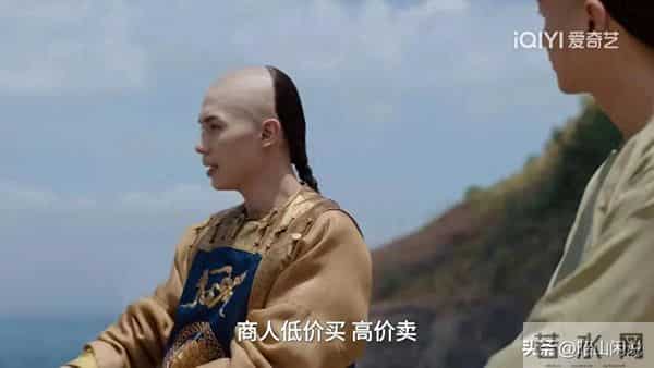 《大生意人》李钦遭古平原算计！这才是李百万主动见古母的真相