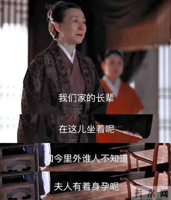 知否:小秦氏从未想杀顾廷烨,直到明兰做了两件事,她才动了杀心