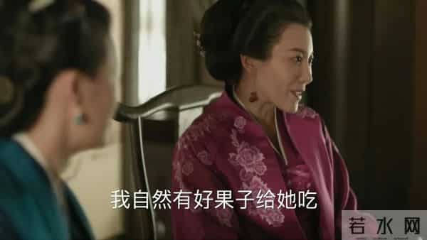 看懂如兰“让康姨母多去我家”，才知大娘子为什么不向亲姐姐求助