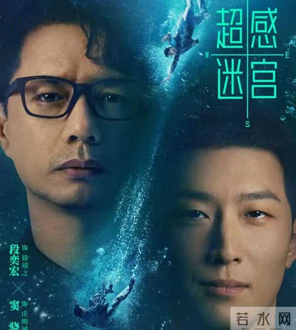 今日,央视+腾讯,爱奇艺,又3部大剧同时开播,你先冲哪部?