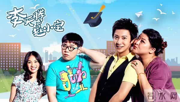 国产剧最新豆瓣9.0+封神榜(1),你都看过哪几部?