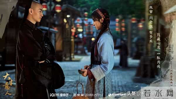 10部容易错过剧！ 不输《狙击蝴蝶》！ 这部8.5分神剧一面倒零负评