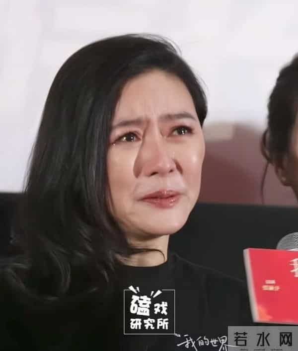 田海蓉首次执导电影票房惨不忍睹，他到底得罪了谁？