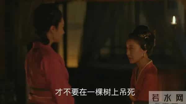 《知否》顾家曲水流觞宴，郡主特地邀请盛家，原来是一箭三雕！