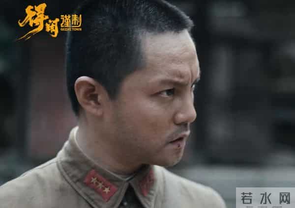 上映首日票房破亿,三大细节隐喻深刻,《得闲谨制》拍的真绝了!