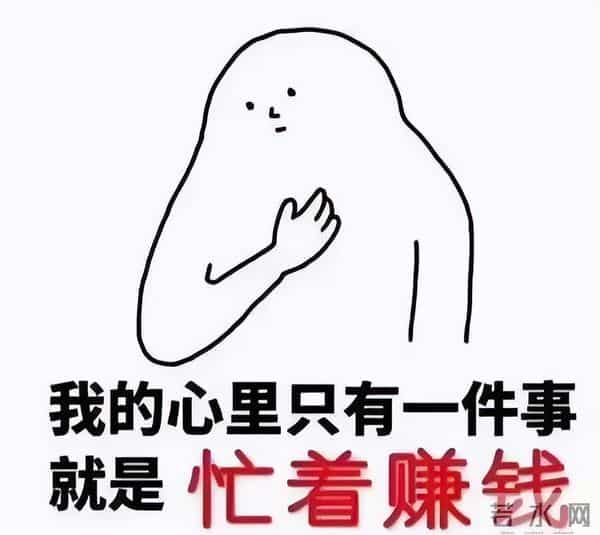 为了票房消费死者，这对吗？