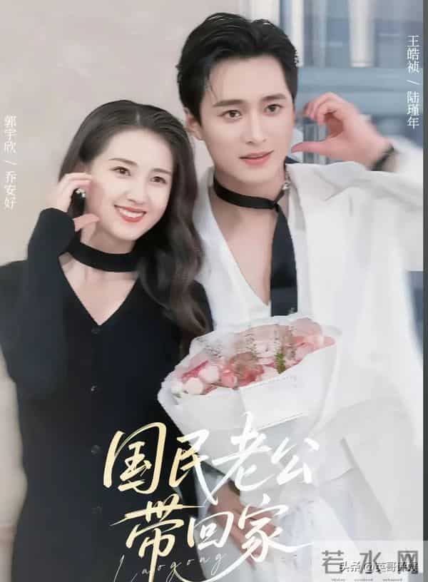 救命!原来郭宇欣这么敢拍!尺度最大五部短剧,没看过血亏!