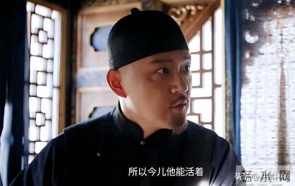 《大生意人》古平原想不到,他能离开宁古塔,是亲爹李万堂在帮他