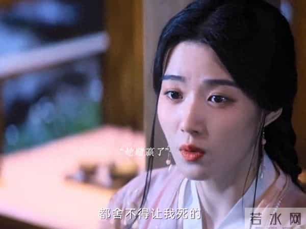 宫尚角把温柔都给了上官浅云之羽宫尚角上官浅云之羽丞磊