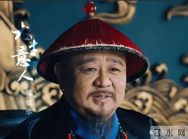 《大生意人》瑞麟设局，古平原拉李钦合伙，却让苏紫轩捡了大便宜