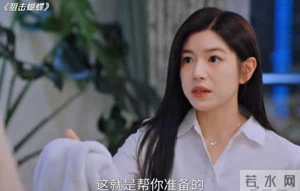 女演员长相有多重要?看《狙击蝴蝶》中的陈妍希和陈小纭就知道了