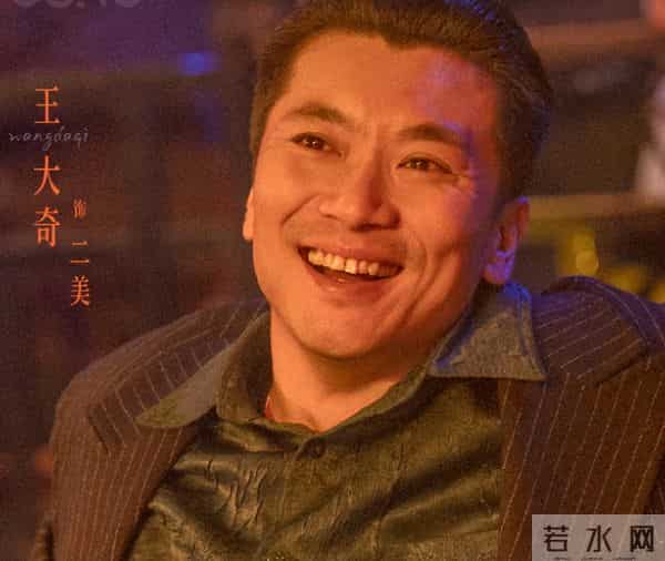 央八开播!年代喜剧《老舅》定档,看完阵容我想说:这剧要火