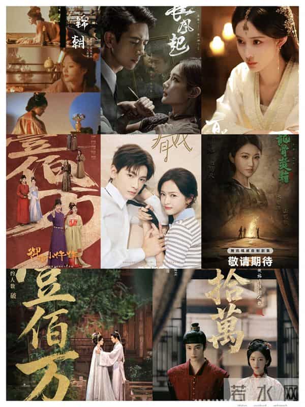 8对二搭CP售后,景甜张彬彬续前缘,《小仵作2》原班四年等疯观众