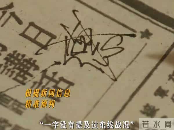 仅播2小时,热度破5000,12月最期待的黑马年代剧开播就炸了!