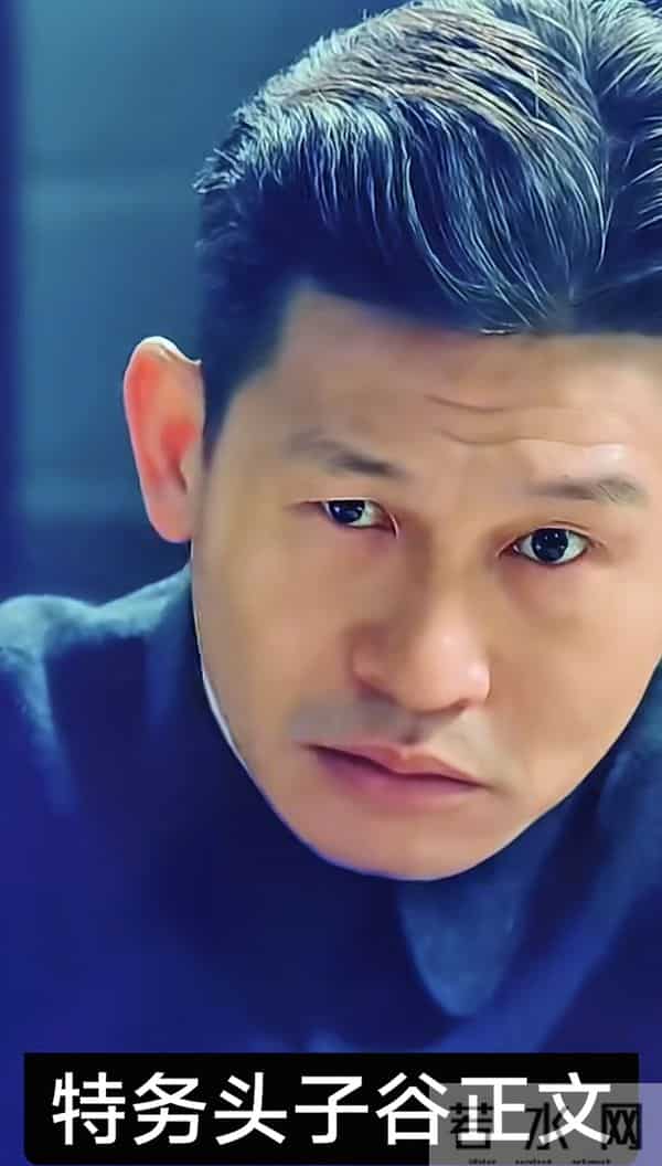 余皑磊-我不坏，只是我演的人太坏了