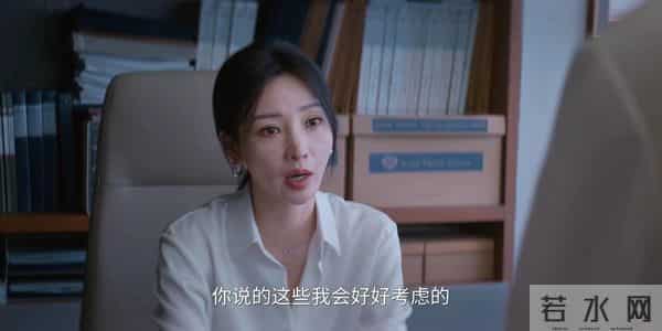 开放式结局!《即刻上场》24集:任家童江晨最后对决,郭小雨退出