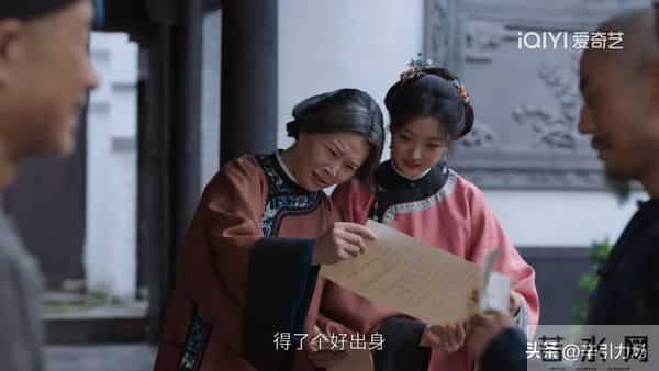 《大生意人》李仲登出手!原来,这才是李万堂倾家荡产的真相