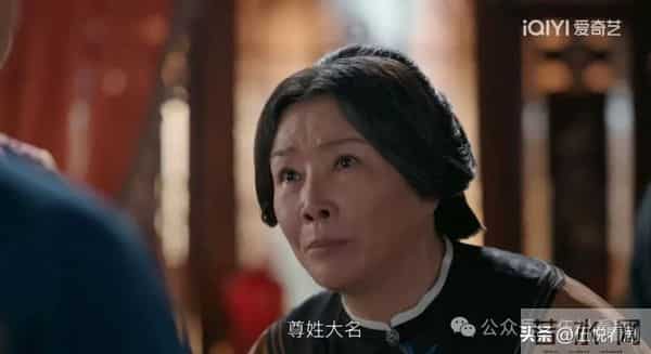 《大生意人》：古平原苦寻多年的亲爹，竟然是富商李百万！