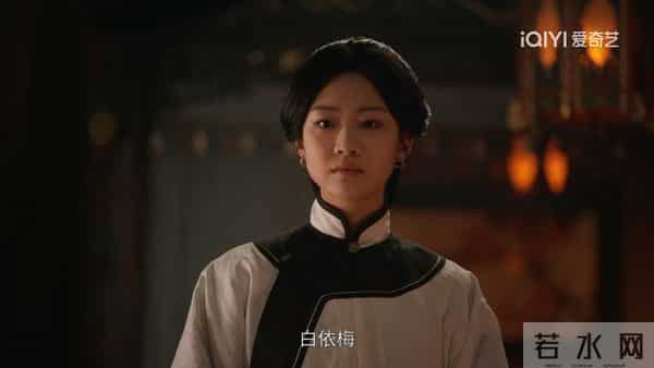 大生意人33集：古平原脱籍封官却遇生死抉择，兄弟反目成定局