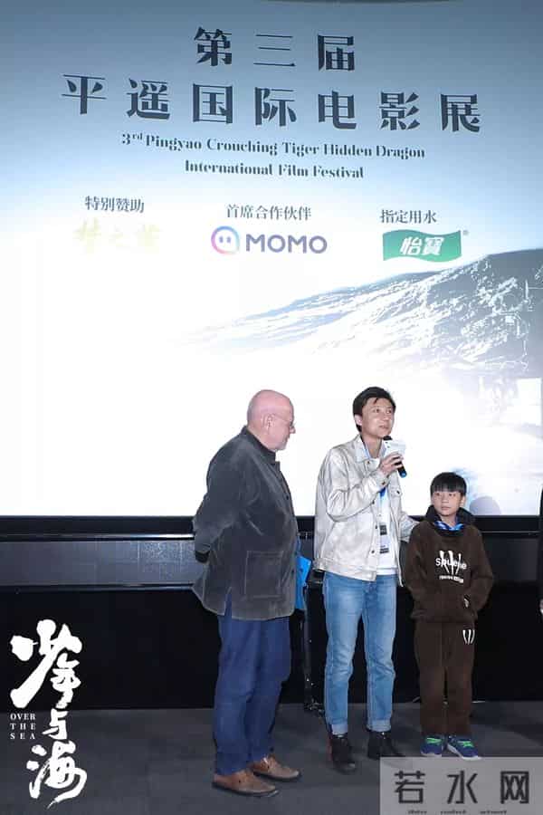 这部魔幻处女作，奉献了华语电影中罕见的野性少年