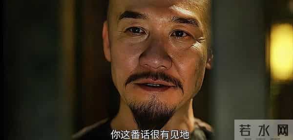 《大生意人》直到古母和李万堂重逢， 才知李万堂为何不认古平原。