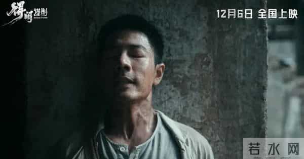 正午阳光电影首秀，兰晓龙巅峰之作《得闲谨制》成同档期第一黑马