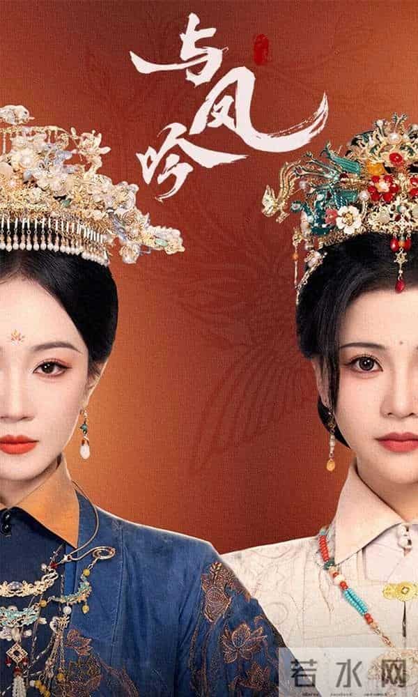 双女主重生联手复仇,这2部短剧设定太带感