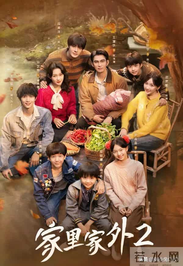 预爆!12月播出短剧,堪比神仙打架!