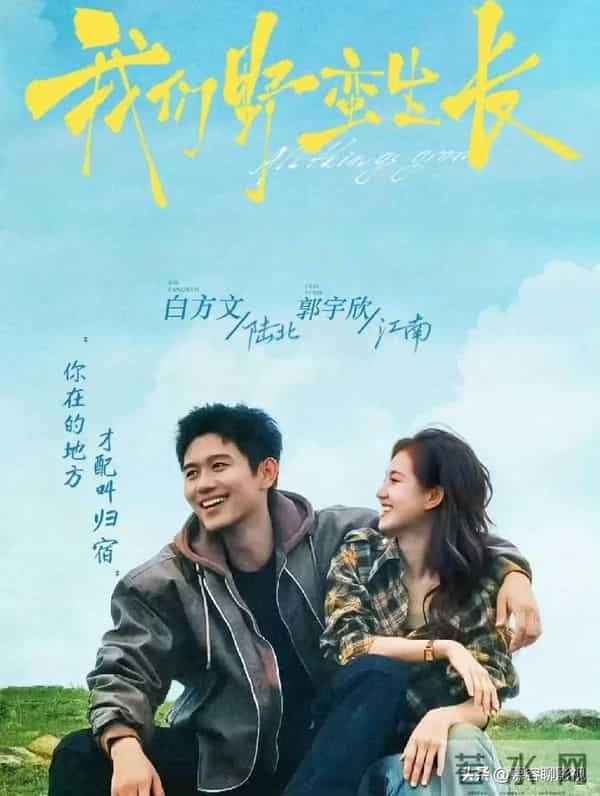 十一月红果全网有效播放霸屏榜TOP10！第一名10.98亿登顶榜首！