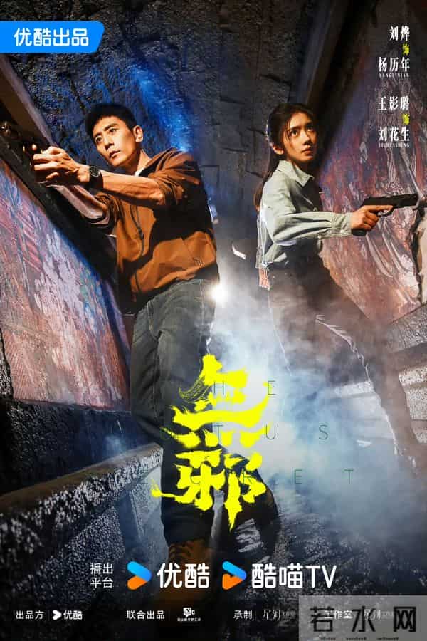 12月8-9日新剧动态-《今天是太阳雨》开机&两部新剧开播