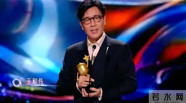 爱奇艺尖叫之夜落幕：4人实至名归，3人升咖，2人被骂，1人求再来