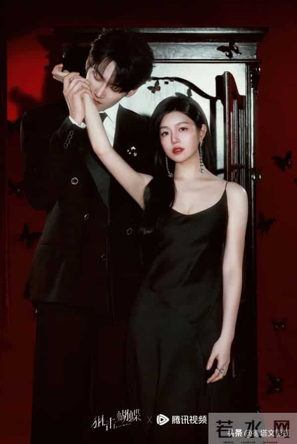 “背德+纯爱”,《狙击蝴蝶》在现偶剧赛道引发“蝴蝶效应” - 剧读