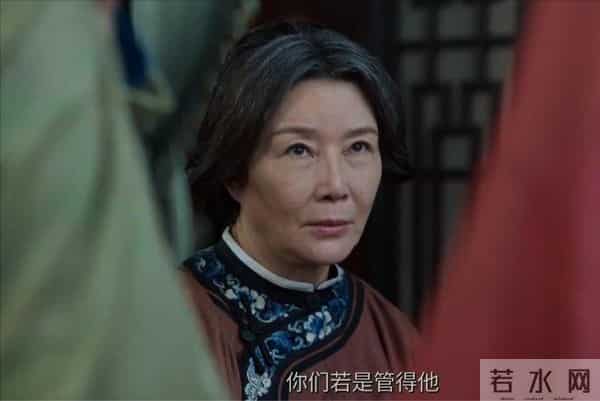 《大生意人》古母好清醒，痛戳古平原当猴耍，遭重创苦命下线。