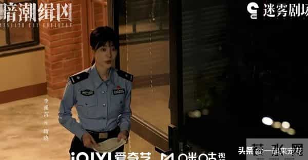 2025不容错过的4部悬疑剧，你若一部都没看过，真的太可惜了