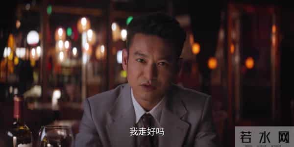 开放式结局!《即刻上场》24集:任家童江晨最后对决,郭小雨退出