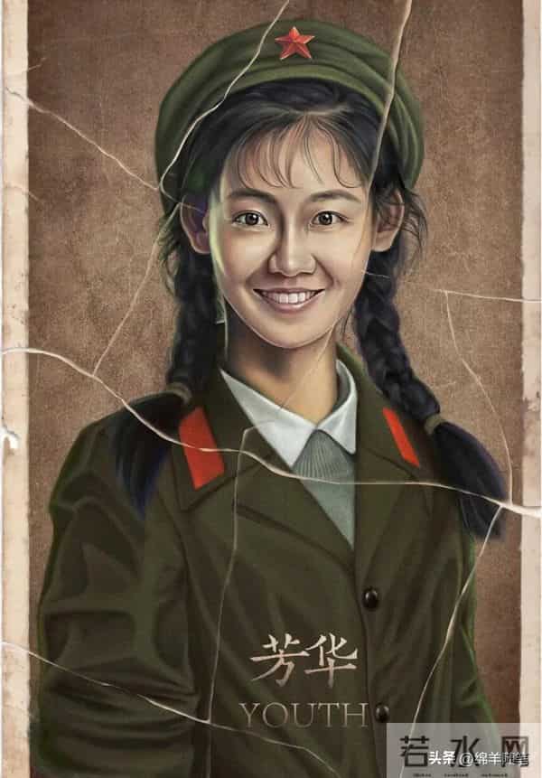 《芳华》：冯小刚为了点醋包的一盘饺子