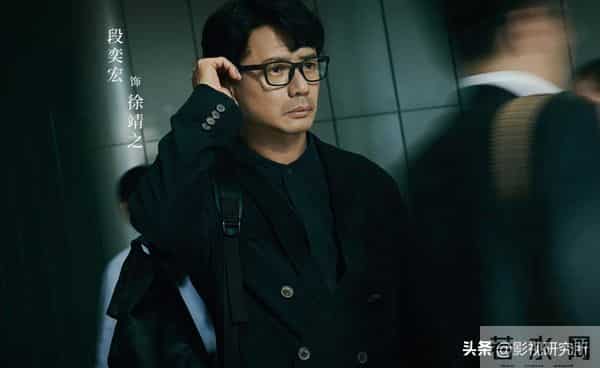 今天开播!20集刑侦悬疑剧来袭,演员阵容强大,我想说:这剧要爆