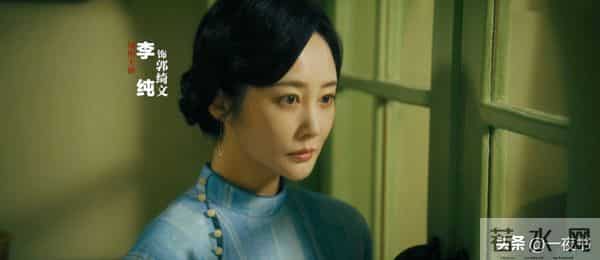 《风与潮》首播:躲过35岁的蓝盈盈、36岁任嘉伦,被37岁李纯惊艳