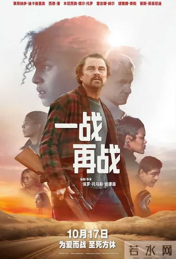 为了票房消费死者，这对吗？