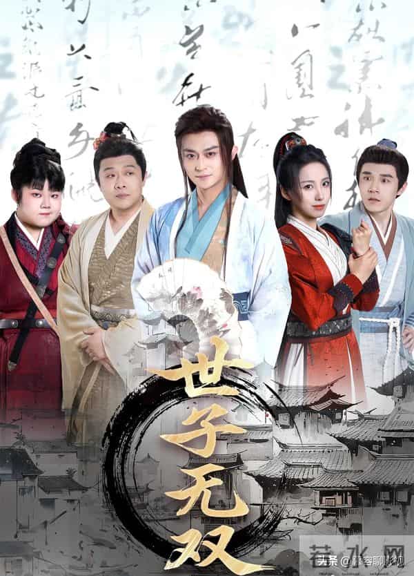 十一月红果全网有效播放霸屏榜TOP10！第一名10.98亿登顶榜首！