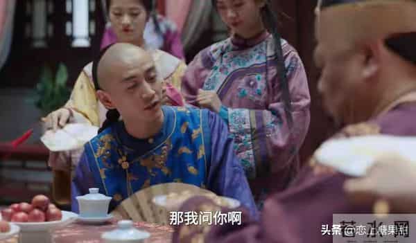 《大生意人》李钦行贿失败,瑞麟太狠,才知李万堂又攀上新靠山