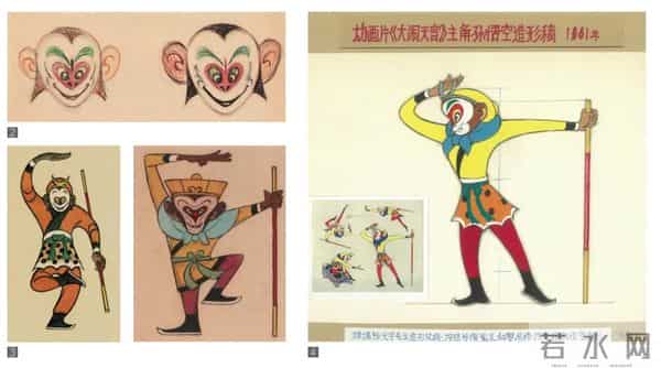 脸似蟠桃、鹅黄上衣、豹纹短裙,谁来了?