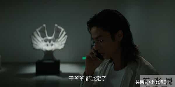 《枭起青壤》全剧最惊喜的人,不是吕现,也不是熊黑,而是颜老头