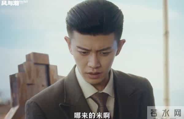 仅播2小时,热度破5000,12月最期待的黑马年代剧开播就炸了!