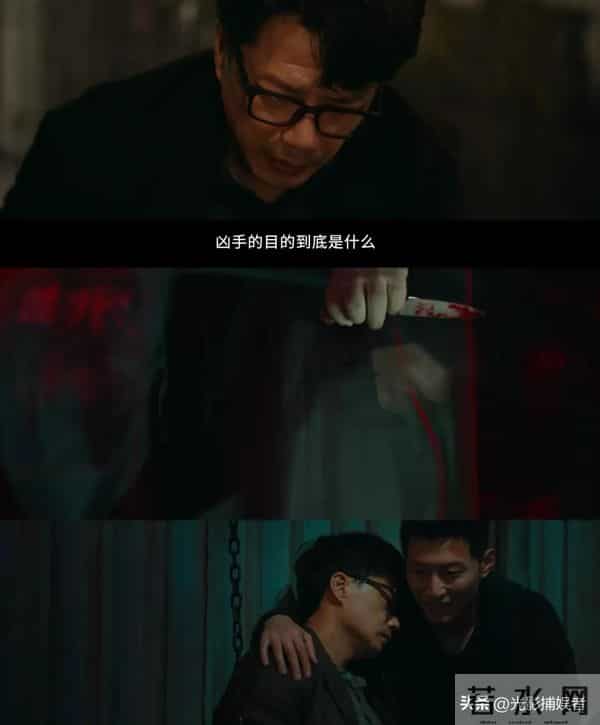 段奕宏窦骁《超感迷宫》:五重身份博弈下,悬疑的人性深度新表达