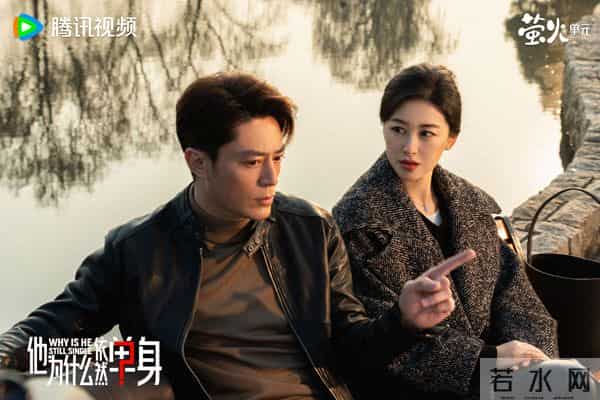 新潮观鱼:日本“不婚男人”引进中国,观众为何不买账?