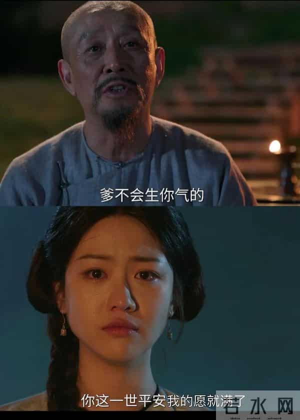 一个导演戏瘾比谁都大,《大生意人》55岁王导,仅凭一个画面封神